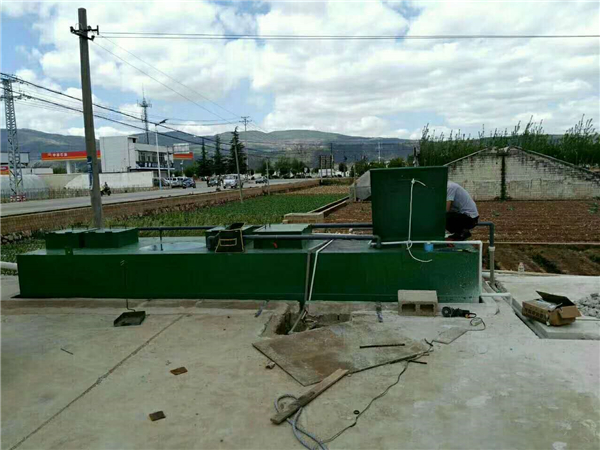 高速公路服務(wù)區(qū)生活污水處理方案-樂中環(huán)保 高速公路服務(wù)區(qū)生活污水處理方案-樂中環(huán)保