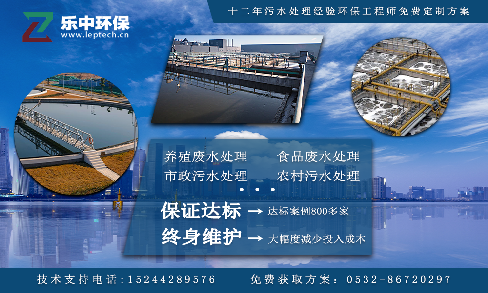 青島樂中環?？萍加邢薰? /><br />
</span> 
</p>
<p class=