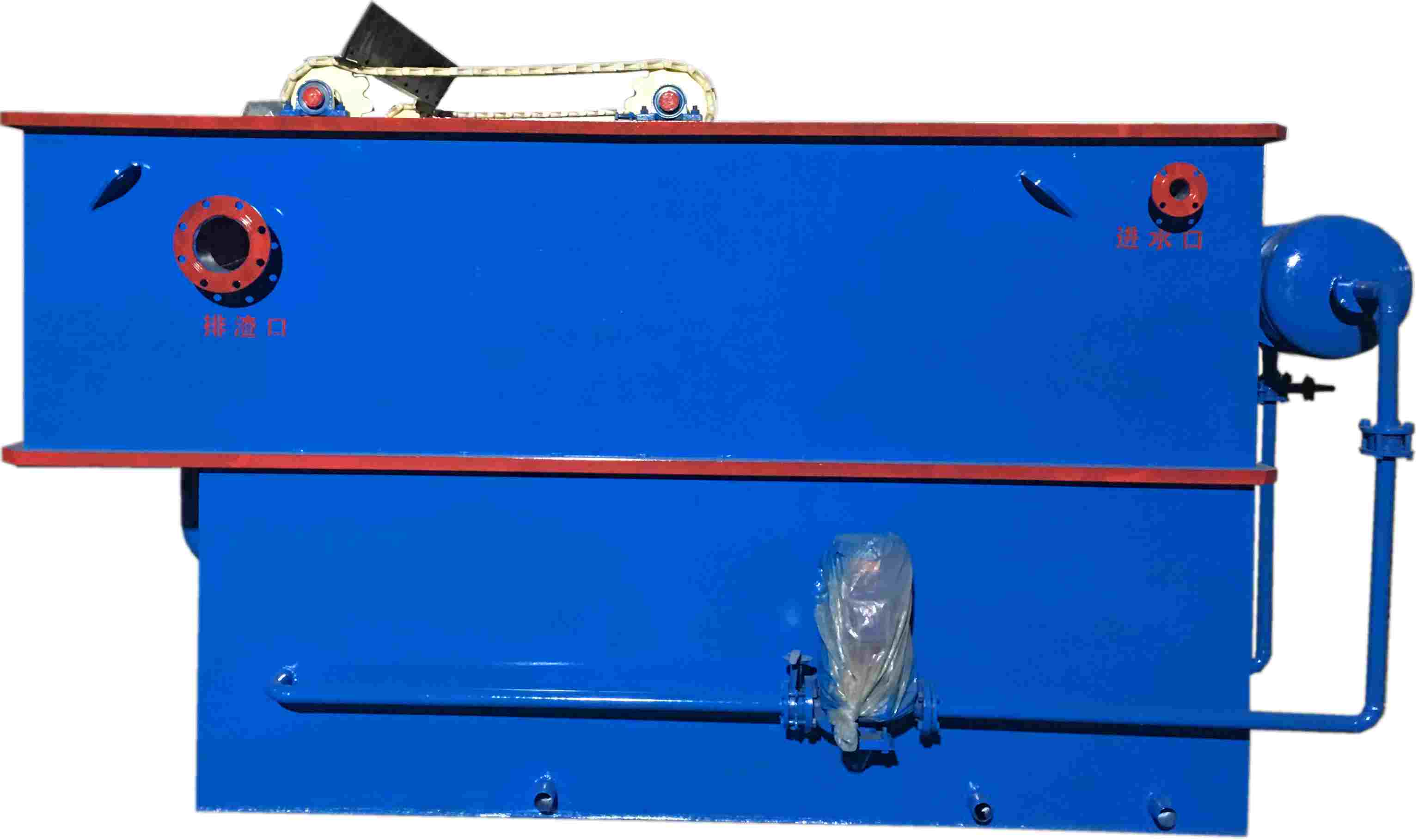 大麻加工廢水處理方案-2 大麻加工廢水處理方案-2