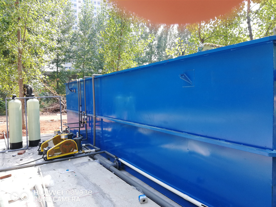 為什么要用一體化污水處理設備處理污水？